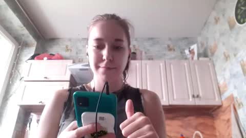 Annette online show from 02/03/26, 07:46