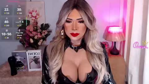 Sheena Cool online show from 07/26/26, 07:15