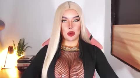 sheenafrost online show from 03/12/26, 05:41