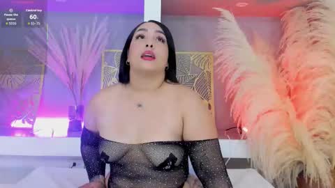 Sheryl online show from 02/16/26, 01:29