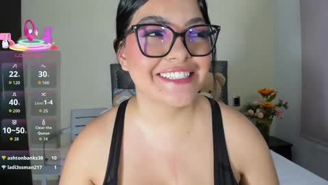 S H E L L  online show from 05/12/26, 12:08