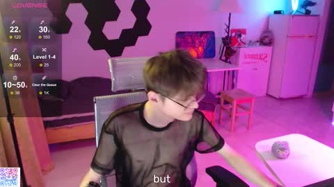 shiromy_ online show from 12/16/25, 06:35