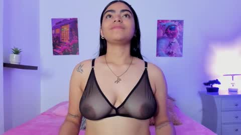 shizuka 11  online show from 01/12/26, 11:15