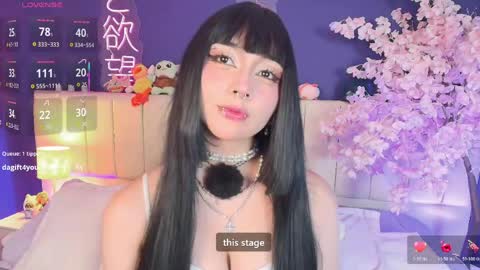 Snapshot of shizuko___ chatting on 06/02/26, 08:44 Valentina online show from 06/02/26, 08:44