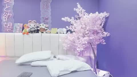 Snapshot of shizuko___ chatting on 06/14/26, 02:24 Valentina online show from 06/14/26, 02:24