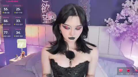 Snapshot of shizuko___ chatting on 07/29/26, 08:40 Valentina online show from 07/29/26, 08:40