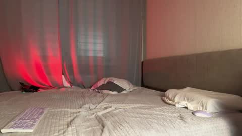 Amelia online show from 11/04/25, 07:24