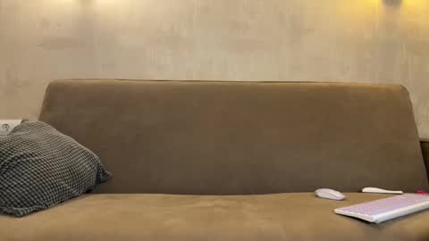 Amelia online show from 12/15/25, 07:18