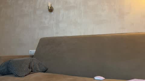 Amelia online show from 01/17/26, 07:17