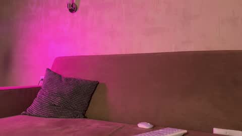 Amelia online show from 01/18/26, 07:17