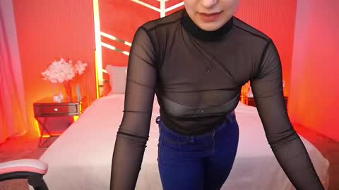 shyy_jany online show from 12/05/25, 03:30