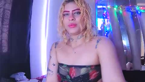 Elektra chair online show from 02/09/26, 05:17