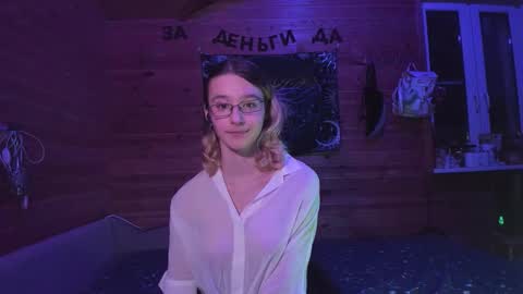 Snapshot of silvadevil chatting on 03/01/26, 07:16 Kate online show from 03/01/26, 07:16