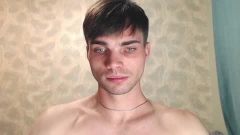 Snapshot of simbo_cool chatting on 10/18/25, 02:58 Simba online show from 10/18/25, 02:58