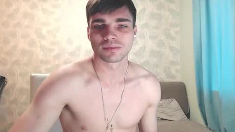 Snapshot of simbo_cool chatting on 10/20/25, 12:16 Simba online show from 10/20/25, 12:16