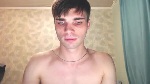 Snapshot of simbo_cool chatting on 10/27/25, 03:16 Simba online show from 10/27/25, 03:16