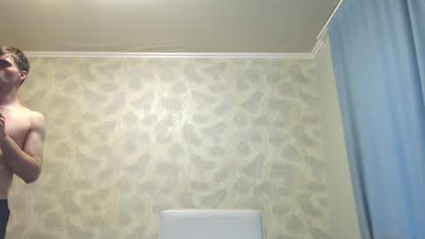 Snapshot of simbo_cool chatting on 10/29/25, 06:48 Simba online show from 10/29/25, 06:48