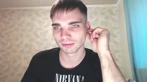 Snapshot of simbo_cool chatting on 10/31/25, 09:21 Simba online show from 10/31/25, 09:21