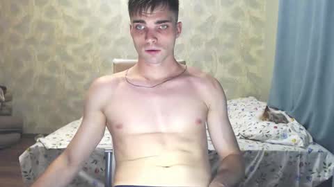 Snapshot of simbo_cool chatting on 11/02/25, 08:11 Simba online show from 11/02/25, 08:11