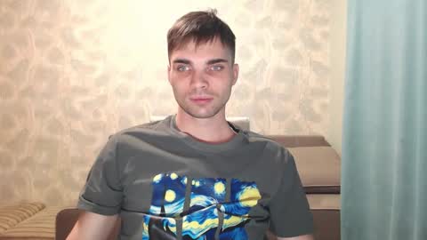 Snapshot of simbo_cool chatting on 11/08/25, 04:45 Simba online show from 11/08/25, 04:45