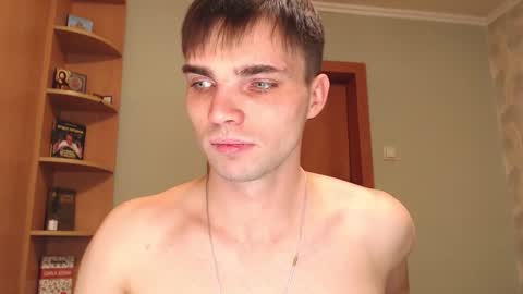 Snapshot of simbo_cool chatting on 11/22/25, 03:38 Simba online show from 11/22/25, 03:38