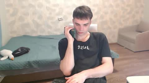 Snapshot of simbo_cool chatting on 02/16/26, 06:53 Simba online show from 02/16/26, 06:53