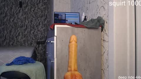 regina online show from 12/17/25, 06:30