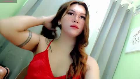 Snapshot of simplepinayx chatting on 12/10/24, 10:37 call me nath online show from 12/10/24, 10:37