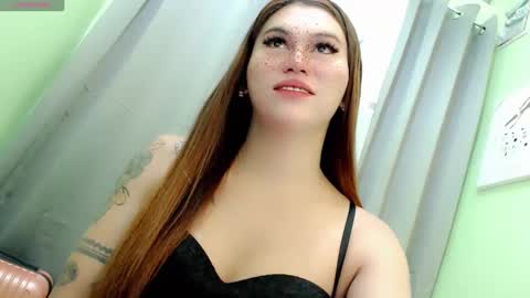 Snapshot of simplepinayx chatting on 12/11/24, 03:58 call me nath online show from 12/11/24, 03:58