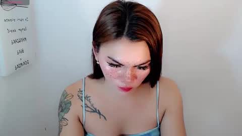 Snapshot of simplepinayx chatting on 12/30/24, 07:21 call me nath online show from 12/30/24, 07:21