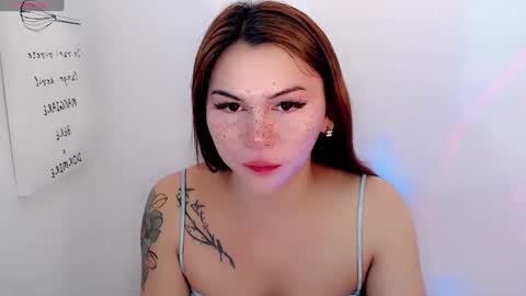 Snapshot of simplepinayx chatting on 01/01/25, 03:03 call me nath online show from 01/01/25, 03:03