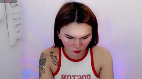 Snapshot of simplepinayx chatting on 01/13/25, 07:11 call me nath online show from 01/13/25, 07:11