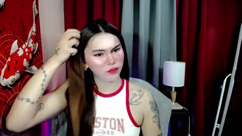 Snapshot of simplepinayx chatting on 02/12/25, 05:37 call me nath online show from 02/12/25, 05:37