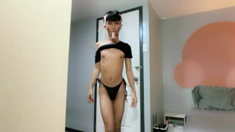 siomairiceee online show from 07/01/26, 09:44