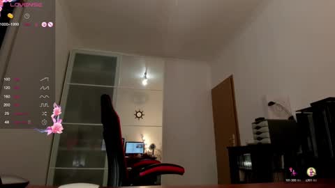  Sirene  online show from 12/27/24, 12:12