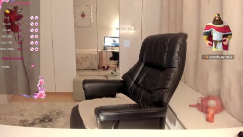  Sirene  online show from 02/13/25, 04:39