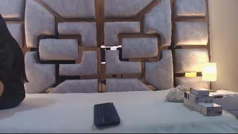 Snapshot of skarlettary chatting on 07/08/26, 02:54 SKARLETT online show from 07/08/26, 02:54