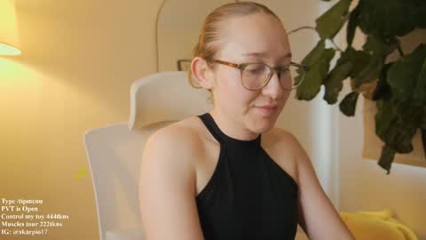 Snapshot of skarpio17 chatting on 05/17/26, 08:38 Im Scarlett ONLINE 5pm-10pm NYC time online show from 05/17/26, 08:38