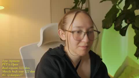 Snapshot of skarpio17 chatting on 07/05/26, 09:22 Im Scarlett ONLINE 5pm-10pm NYC time online show from 07/05/26, 09:22
