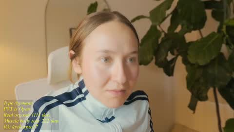 Snapshot of skarpio17 chatting on 07/13/26, 10:34 Im Scarlett ONLINE 5pm-10pm NYC time online show from 07/13/26, 10:34