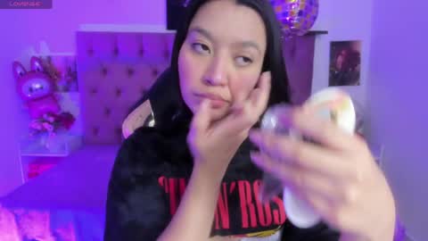 skay_wish online show from 04/16/26, 12:28