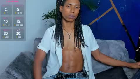 sky_walkerss online show from 07/13/26, 08:00