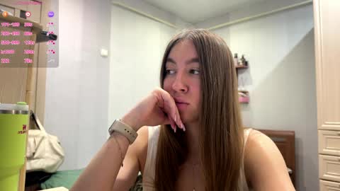 Aurora online show from 04/08/26, 01:00