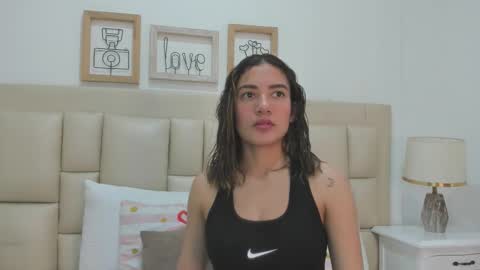 Skyler online show from 02/18/26, 08:05