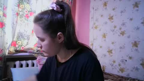 skyressie333 online show from 01/12/25, 08:14