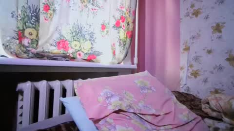 skyressie333 online show from 01/18/25, 08:10