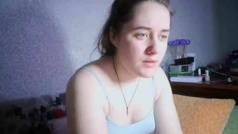 skyressie333 online show from 02/19/25, 06:21