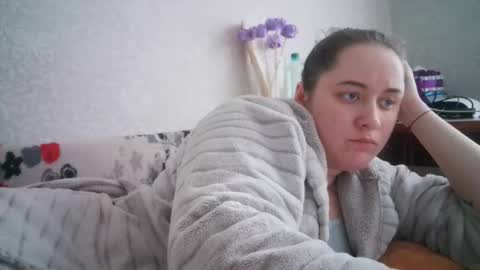 skyressie333 online show from 03/03/25, 11:22