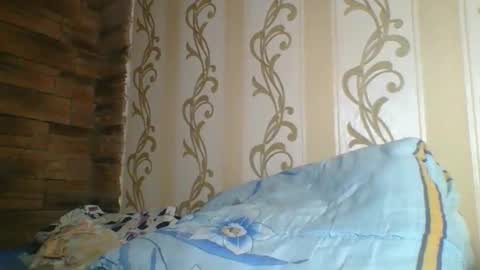 skyressie333 online show from 11/21/25, 07:12