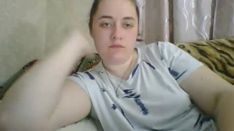 skyressie333 online show from 04/08/26, 07:14